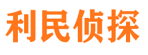 富宁抓小三